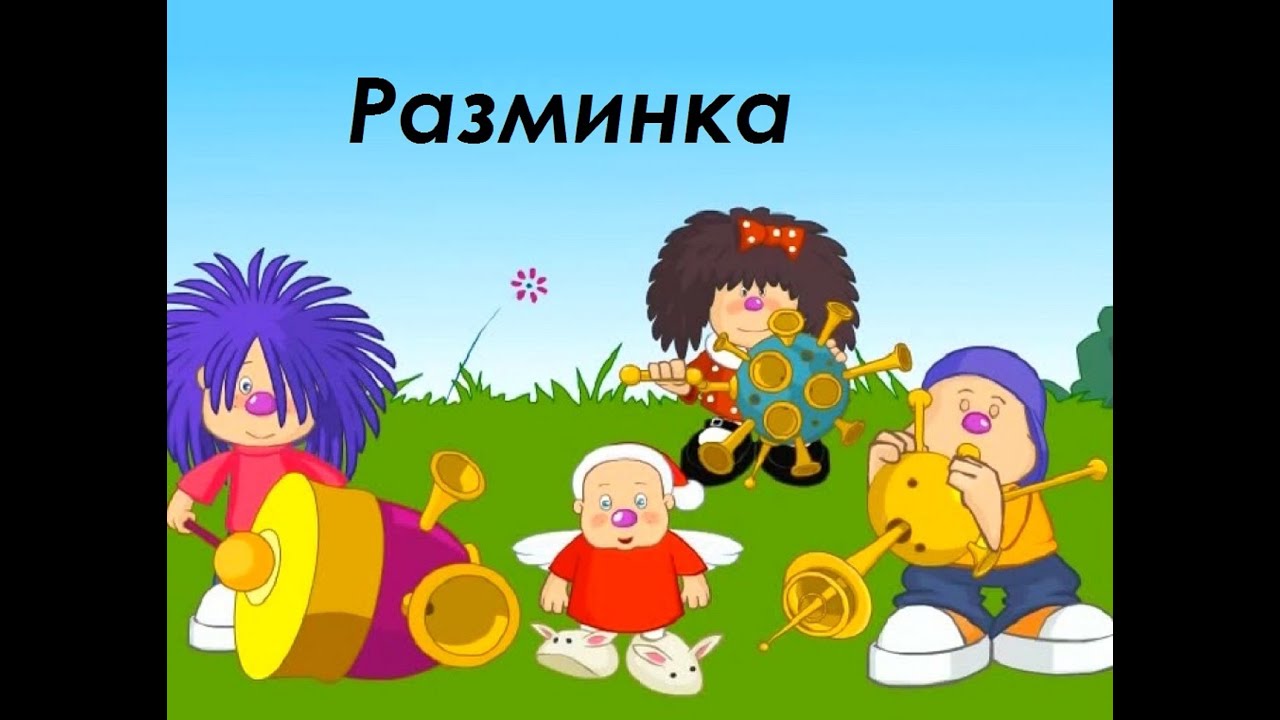 Это новый год барбарики слова и музыка Это новый год барбарики слова и музыка