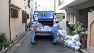 Tokyo Garbage Collection Truck (HD Video)