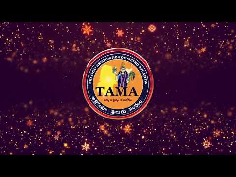 Happy New Year Greetings from TAMA