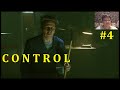 Control Прохождение - Мутный Ахти #4
