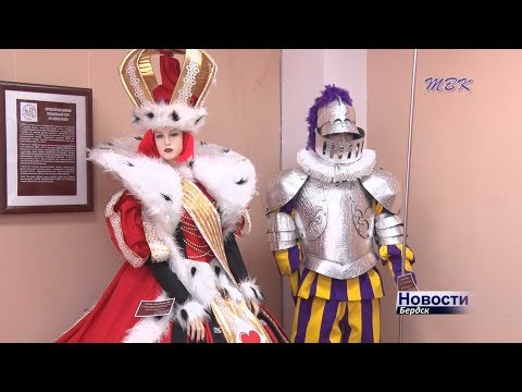 Год Театра стартовал в Бердске с экспозиции «Браво!»