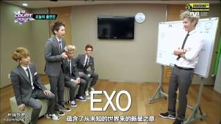 【百度朴灿烈吧】130822 M!COUNTDOWN EXO OPENING (中字)