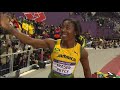 Athletics Women's 100m Final - Full Replay -- London 2012 Olympic Games