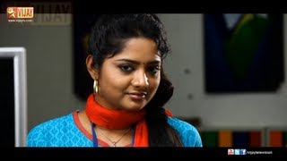 Office | ஆபீஸ் 09/16/13