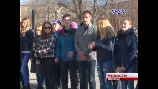 Квест-игра для школьников «Живи по правилам» состоялась в Искитиме