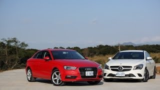 時尚對決 Audi A3 Sedan vs M.Benz CLA