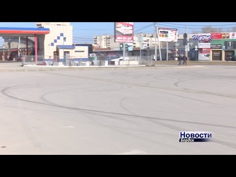 Рёв мотора мешает жителям Бердска. Любители дрифта попрощаются с парковкой у «Астора»? Рёв мотора мешает жителям Бердска. Любители дрифта попрощаются с парковкой у «Астора»?