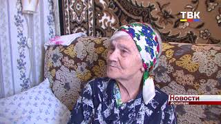Ветераны войны Искитима Татьяна Долганина и Анастасия Андриянова получили юбилейные медали