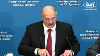 Свобода - это не беспредел, а спокойная жизнь и порядок в обществе - Лукашенко