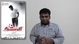 thalaivaa review by prashanth