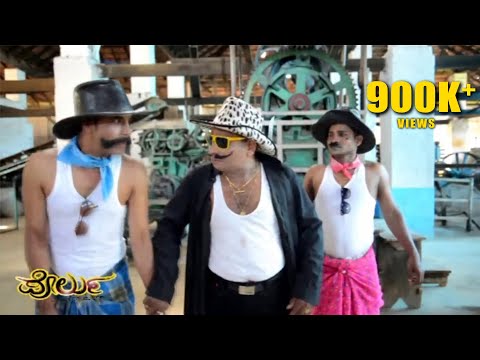 Download Aravind Bolar Best comedy scene from PORLU tulu telefilm directed by ROOPESH T SHETTY.