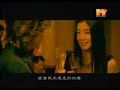 Jay Chou - Qing Hua Ci 青花瓷MV Full version