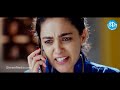 Gunde Jaari Gallanthayyinde Movie Back to Back Love Scenes - Nitin - Nitya Menon