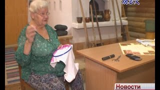 Искитимская мастерица Евгения Мартынюк внесена в «Золотую книгу культуры НСО»