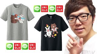 ユニクロ×LINE コラボTシャツ買ってみた！安くてカワイイ！