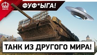 Превью: ИМЕННО ТАК - ОН ПОКАЗЫВАЕТ СЕГОДНЯ СЕБЯ