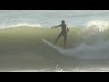 Holiday Surf 2