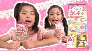 meiji くるくるケーキやさんグミ  gummy candy cake shop