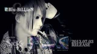 Blu-BiLLioN New Album [SicKs] Spot