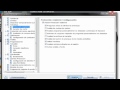 Thumbnail 3 for Como Desactivar Y Activar Antivirus AVG AntiVirus 2013 Y 2014 Thumbnail 3 for Como Desactivar Y Activar Antivirus AVG AntiVirus 2013 Y 2014