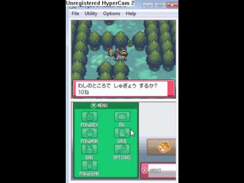 Pokemon Heart Gold/ Soul Silver Download + Action Replay Codes ...