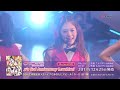 【試聴動画】ラブライブ! μ's 3rd Anniversary LoveLive! Blu-ray/DVD