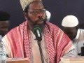 Fiqh Sillatu Rahim Fil Islam Part 2 - Yoruba - Sheikh Dhikrullah Shafii