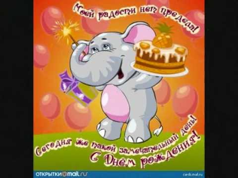 Открытка ко дню музыки Открытка ко дню музыки