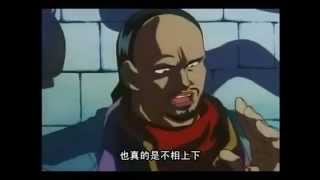 小五郎的豆腐對決 加長版