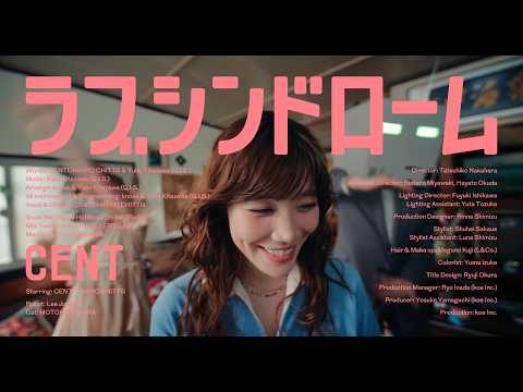 洋楽 Secret Band サンセット・ロード～Non Stop Mix ver.～ - YouTube