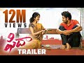 Fidaa Movie Theatrical Trailer