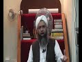 Es-tu hanafi ou musulman ? (Shaykh Mumtaz Ul Haq al-Hanafi)