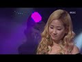 Wonder Girls(Sun, Yenny) - For a long time, 원더걸스(선예, 예은) - 두고 두고, Beautiful