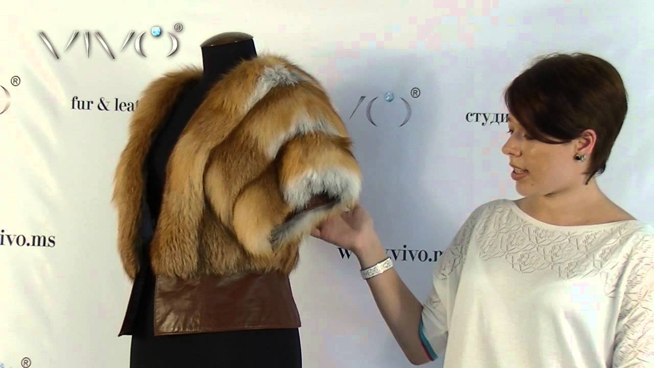 Как сшить из меха своими руками и выкройки Как сшить из меха своими руками и выкройки