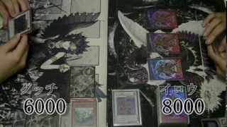 遊戯王 ギアギア VS 荒行六武衆 グリム動画