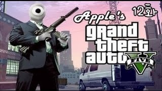 애플 무법무법 GTA5 플레이! -12-