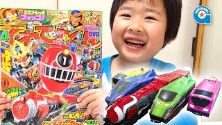 トッキュウジャーのレッドレッシャーとくみたて連結セット【がっちゃん4歳】てれびくん4月号