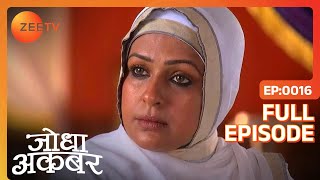 Hindi-serials-video-15740-Jodha Akbar Hindi Serial Episode : 16 Hindi-serials-video-15740-Jodha Akbar Hindi Serial Episode : 16