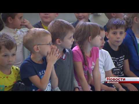 Спортсмены провели уроки в школе №3