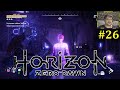 Horizon Zero Dawn Прохождение - Гея и Аид #26