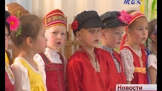 Осенний праздник урожая отметили воспитанники детского сада «Росинка» Искитима