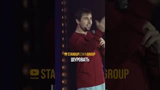 ПОЛНЫЙ ВЫПУСК У НАС НА КАНАЛЕ!!!