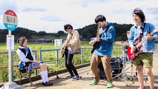 PENs+「旅に出たい、と言って」MV