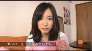 Hookup free download-in-Kumi