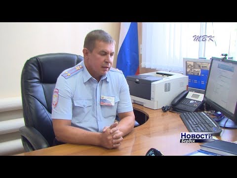 Госавтоинспекторы рассказали жителям Бердска как сэкономить время и деньги, пользуясь порталом государственных услуг