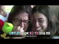Super Junior Concert in Brazil! (Entertainmnet Weekly / 2013.05.09)