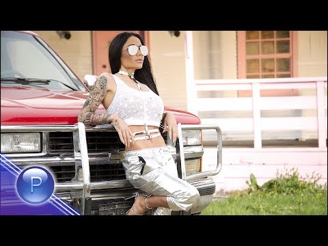 Яница - Фуклата Яница - Фуклата