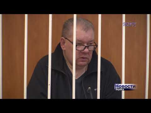 Бердский суд оставил Александра Кожина под стражей