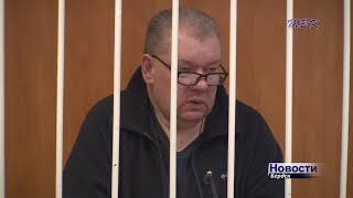 Бердский суд оставил Александра Кожина под домашним арестом