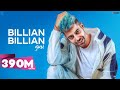 Guri  Billian Billian (Official Video) Sukhe  Satti Dhillon  Punjabi Song  GK Digital  Geet MP3.480p